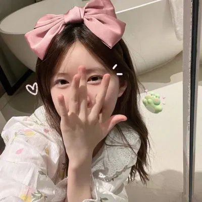 爱情大师